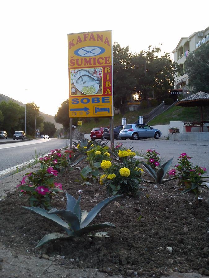 Sumice Inn Petrovac ภายนอก รูปภาพ